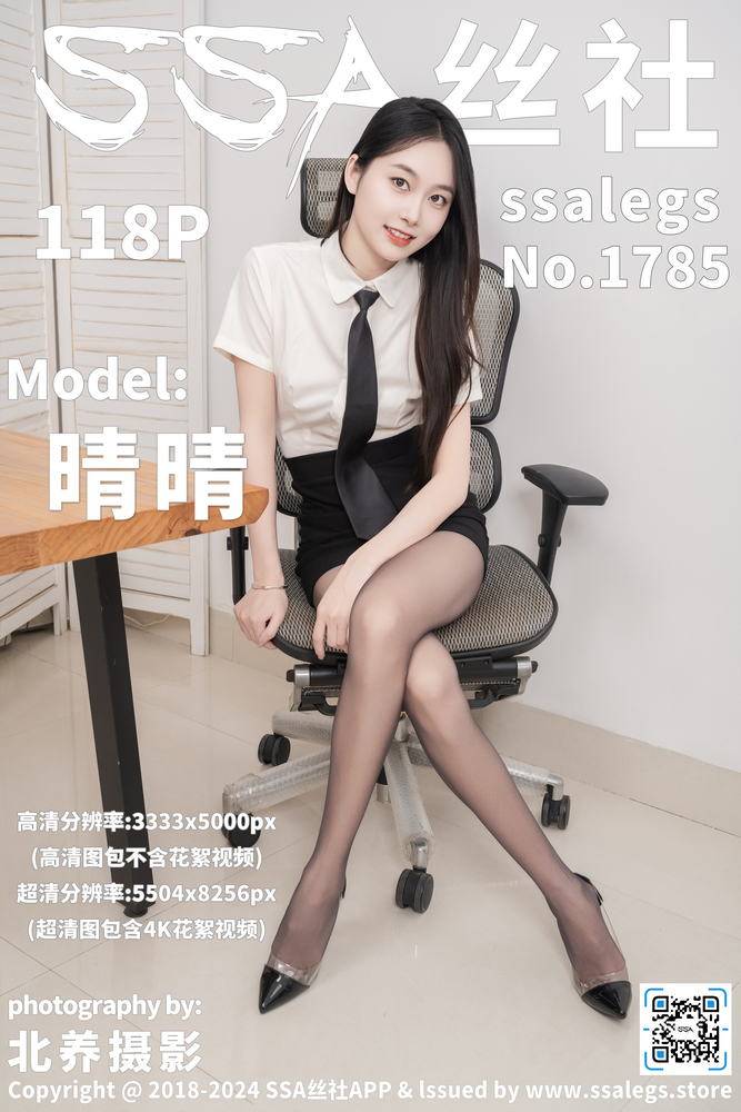 热门影视推荐配图